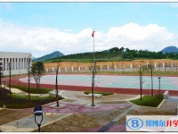 昆明光華學(xué)校2025年招生簡章