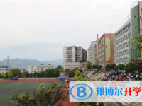 重慶市奉節(jié)縣永安中學(xué)2025年招生簡章