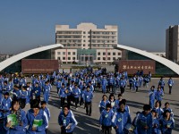 四川省華鎣中學(xué)2025年排名