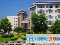 官渡區(qū)第五中學(xué)2025年招生簡章