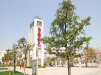 武勝縣飛龍中學(xué)2025年學(xué)費(fèi)、收費(fèi)多少