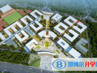 四川省簡陽市陽安中學(xué)2025年排名