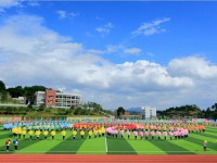 荔波民族中學(xué)2025年排名