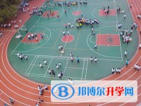 宣威市第一中學2025年招生辦聯(lián)系電話