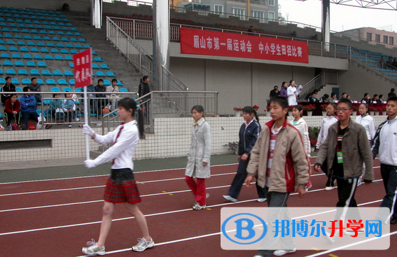 四川眉山第一中學(xué)怎么樣、好不好