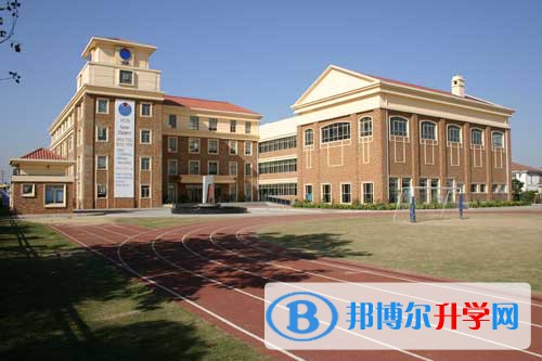 宜賓市第十二中學(xué)校2021年學(xué)費(fèi)、收費(fèi)多少 