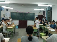 瀘縣第九中學(xué)2025年報名條件、招生要求、招生對象