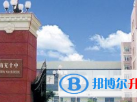 南充市第十中學(xué)2025年招生計劃