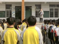 四川省瀘縣第六中學(xué)2025年招生計劃