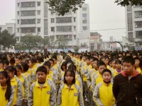 四川省瀘縣第六中學(xué)2025年學(xué)費、收費多少