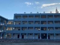 洪雅縣中保高級中學(xué)2025年排名