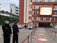 宣漢縣雙河中學(xué)2025年招生代碼