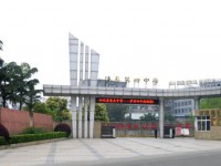 瀘縣第四中學(xué)2025年招生代碼