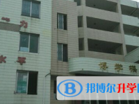 仁壽縣富加中學(xué)2025年招生計(jì)劃