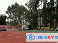 富順第三中學(xué)校2025年招生辦聯(lián)系電話