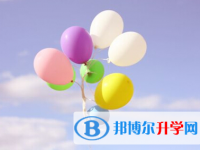瀘州2021年中考體育考試成績(jī)查詢(xún)