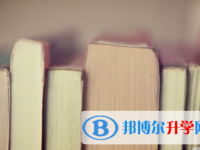 內(nèi)江2022年中考重點線