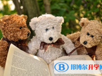 巴中2022年中考成績查詢時(shí)間