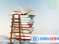 巴中2022年中考成績什么時(shí)候公布