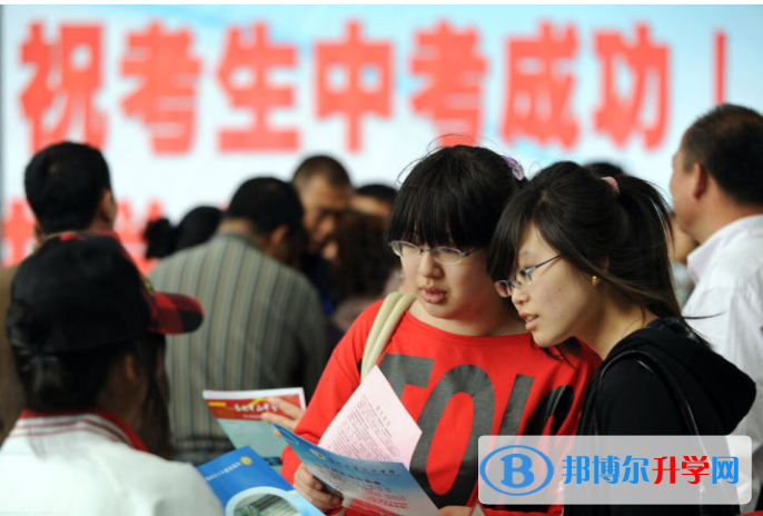 甘孜2022年中考報(bào)名查詢