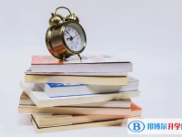 資陽2022年中考網(wǎng)上志愿如何打印