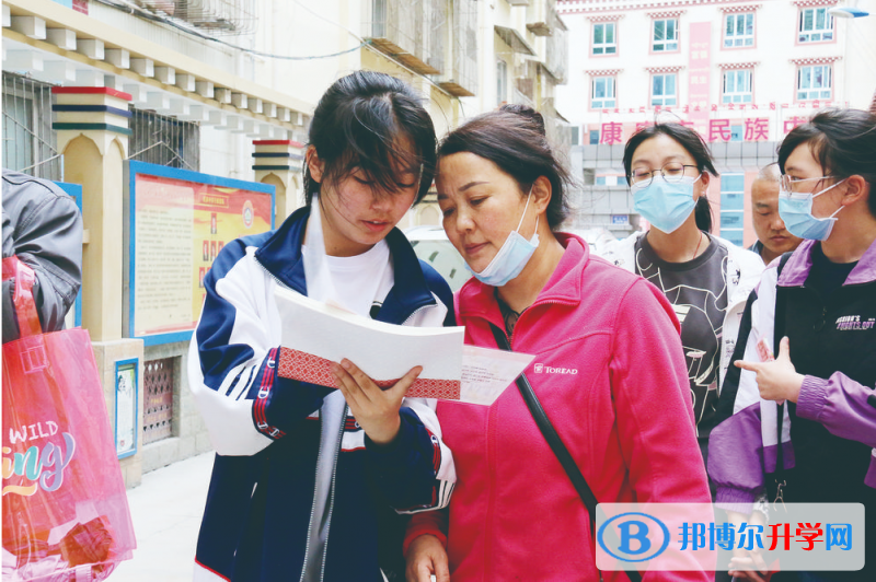 甘孜2022年中考查詢(xún)總成績(jī)