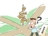 資陽2022年中考成績?cè)趺此? /><b>資陽2022年中考成績?cè)趺此?/b><span>2022-04-09 14:20</span><p>中考成績出了統(tǒng)一的考試內(nèi)容外，也會(huì)有一些不同的選項(xiàng)設(shè)置，主要決定于學(xué)生的選擇方向。報(bào)名參加中考的學(xué)生需要在初二階段進(jìn)行生</p></a></h3></li>
<li><h3><a href=