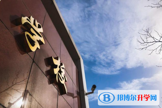 甘孜2022年中考報(bào)考攻略