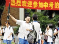 資陽(yáng)2022年中考網(wǎng)上報(bào)考信息平臺(tái)