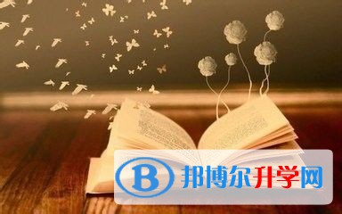 資陽2022年中考成績公布時(shí)間