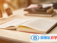 阿壩2022年中考錄取結(jié)果
