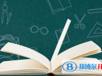 阿壩2022年中考錄取時(shí)間