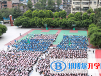 達州市新世紀學校2025年報名條件、招生要求、招生對象