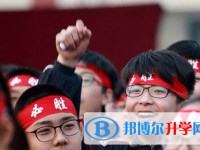 資陽(yáng)2022年中考錄取結(jié)果查詢