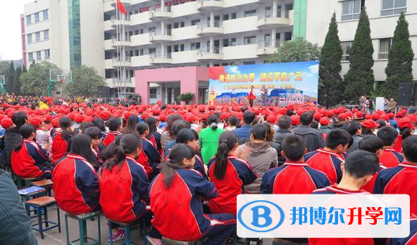 四川省旺蒼縣普濟(jì)中學(xué)2022年報名條件、招生要求、招生對象