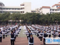 遂寧市第二中學(xué)怎么樣、好不好