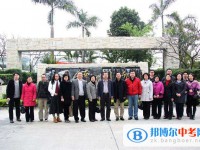 眉山市東坡區(qū)太和職業(yè)高級中學(xué)2025年排名