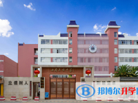 云南民族中學(xué)2025年招生簡章