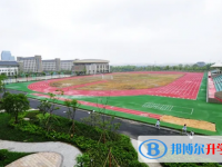 杭州余杭中學怎么樣、好不好