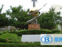 四川省蓬溪縣蓬南中學(xué)2025年招生代碼