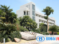 杭州第四中學2025年招生辦聯(lián)系電話