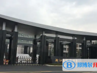 浙江省臨安中學2025年招生辦聯(lián)系電話