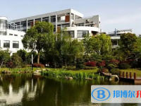 杭州市長河高級中學(xué)2025年學(xué)費、收費多少