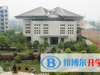 杭州市長河高級中學2025年招生辦聯(lián)系電話