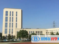 杭州市西湖高級中學(xué)2025年學(xué)費、收費多少