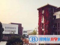 杭州市蕭山區(qū)第五中學(xué)2025年招生計劃