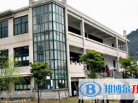杭州市富陽(yáng)區(qū)第二中學(xué)2025年招生簡(jiǎn)章