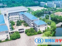 杭州市富陽區(qū)第二中學(xué)2025年報名條件、招生要求、招生對象