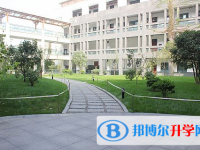 杭州市臨安區(qū)於潛中學(xué)2023年招生錄取分?jǐn)?shù)線