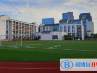 杭州市臨安區(qū)於潛中學(xué)2025年學(xué)費、收費多少